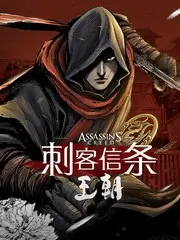 声浪纪元音乐综艺在线观看